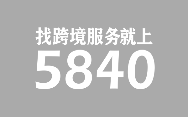 追风筝的人